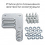 Стеллаж металлический BRABIX MS Plus-185/30-4, 1850х1000х300 мм, 4 полки, регулируемые опоры, 291104, S241BR153402