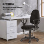 Кресло BRABIX Prestige Ergo MG-311, регулируемая эргономичная спинка, ткань, черное, 531872