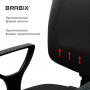 Кресло BRABIX Prestige Ergo MG-311, регулируемая эргономичная спинка, ткань, черное, 531872