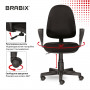 Кресло BRABIX Prestige Ergo MG-311, регулируемая эргономичная спинка, ткань, черное, 531872