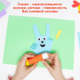 Набор для декорирования Глазки, носики, ротики, ассорти, 20 шт., ОСТРОВ СОКРОВИЩ, 661341