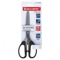 Ножницы BRAUBERG Classic, 210 мм, классической формы, чёрные, 2-х сторонняя заточка, 230935
