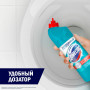 Чистящее средство 500 мл, DOMESTOS Свежесть Атлантики, с отбеливающим эффектом, гель