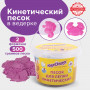 Песок для лепки кинетический ЮНЛАНДИЯ, розовый, 500 г, 2 формочки, ведерко, 104997