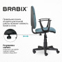 Кресло BRABIX Prestige Start MG-312, эргономичная спинка, ткань, бирюзовое, 531921