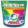 Средство для стирки в капсулах 45 шт. ARIEL (Ариэль) Color, 8001841456089