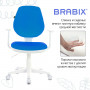 Кресло BRABIX Fancy MG-201W, с подлокотниками, пластик белый, голубое, 532411, MG-201W_532411