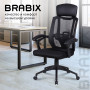 Кресло офисное BRABIX Nexus ER-401, с подголовником, черное, 531835