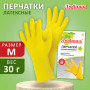 Перчатки хозяйственные латексные ЛЮБАША ЭКОНОМ, МНОГОРАЗОВЫЕ, хлопчатобумажное напыление, размер M (средний), 603784