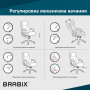 Механизм качания BRABIX Топ-ган для кресла, межцентровое расстояние крепежа 150х255 мм, 532006