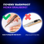 Нож универсальный 9 мм BRAUBERG Metallic, металлический корпус (рифленый), автофиксатор, блистер, 236971