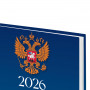 Ежедневник датированный 2026 145х215 мм, А5, STAFF, ламинированная обложка, Символика РФ, 117314