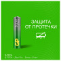 Батарейки КОМПЛЕКТ 4 шт., GP Super, AAA (LR03, 24А), алкалиновые, мизинчиковые, блистер, 24A-2CR4