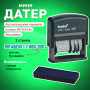 Датер-мини месяц буквами, 12 бухгалтерских терминов, оттиск 45х3,8 мм, синий, TRODAT 4817, корпус черный, 80701