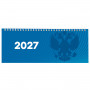 Планинг датированный 2027 285х112 мм, STAFF, гребень, картонная обложка, 64 листа, Символика РФ, 117853
