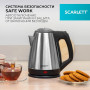 Чайник SCARLETT SC-EK21S25, 1,5 л, 1350 Вт, закрытый нагревательный элемент, сталь, SC - EK21S25