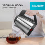 Чайник SCARLETT SC-EK21S25, 1,5 л, 1350 Вт, закрытый нагревательный элемент, сталь, SC - EK21S25