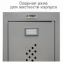 Шкаф металлический для одежды BRABIX LK 21-80, УСИЛЕННЫЙ, 2 секции, 1830х800х500 мм, 37 кг, 291129, S230BR406102