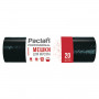 Мешки для мусора 120 л, черные, 20 шт., ПВД, 40 мкм, 70х110 см, PACLAN Professional Особо прочные, 402002