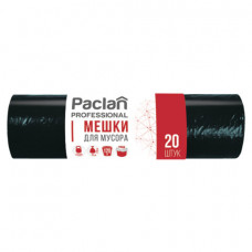 Мешки для мусора 120 л, черные, 20 шт., ПВД, 40 мкм, 70х110 см, PACLAN Professional Особо прочные, 402002