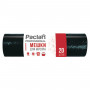 Мешки для мусора 120 л, черные, 20 шт., ПВД, 40 мкм, 70х110 см, PACLAN Professional Особо прочные, 402002