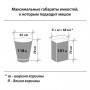 Мешки для мусора 120 л, синие, в рулоне 10 шт., ПВД, 40 мкм, 70х110 см (±5%), особо прочные, ЛАЙМА, 601387