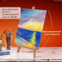 Мольберт настольный BRAUBERG ART CLASSIC, бук, 16х42х19 см, высота холста 30 см, 190658