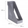 Лоток вертикальный для бумаг BRAUBERG Basic, 265х100х285 мм, серый, 237010