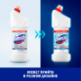 Средство для уборки туалета 1,5 л, DOMESTOS (Доместос) Эксперт сила 7, Ультра Белый, 67683236