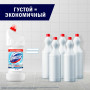 Средство для уборки туалета 1,5 л, DOMESTOS (Доместос) Эксперт сила 7, Ультра Белый, 67683236