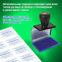 Штемпельная подушка TRODAT IDEAL (90х56 мм), металлическая, синяя, 9071Мс, 153125