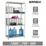 Стеллаж металлический BRABIX MS KD-185/40/70-4, 1850х700х400 мм, 4 полки, компактная упаковка, 291113, S240BR124402