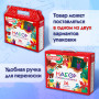 Набор школьных принадлежностей в подарочной коробке ПИФАГОР НАБОР ПЕРВОКЛАССНИКА, 36 предметов, 880121