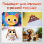 Глазки для творчества, вращающиеся, черно-белые, 7 мм, 30 шт., ОСТРОВ СОКРОВИЩ, 661324
