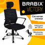 Кресло BRABIX Victory MG-016, подголовник, хром, черное, 531924