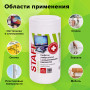 Салфетки АНТИБАКТЕРИАЛЬНЫЕ универсальные, STAFF, 10x12 см, 100 шт., 513478