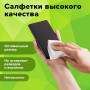 Салфетки АНТИБАКТЕРИАЛЬНЫЕ универсальные, STAFF, 10x12 см, 100 шт., 513478