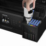 МФУ струйное EPSON L7160 3 в 1, А4, 32 стр./мин, ДУПЛЕКС, сетевая карта, C11CG15404
