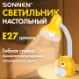 Светильник настольный SONNEN OU-603, на подставке, цоколь Е27, Сова, желтый, 236673