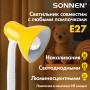 Светильник настольный SONNEN OU-603, на подставке, цоколь Е27, Сова, желтый, 236673