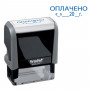 Штамп стандартный ОПЛАЧЕНО, дата, оттиск 38х14 мм, синий, TRODAT 4911P4-3.13, 4911-3.13