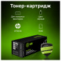 Картридж лазерный CACTUS (CS-CF283A) для HP LaserJet Pro M125/M201/M127/M225, ресурс 1500 стр.
