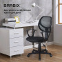 Кресло компактное BRABIX Flip MG-305, ткань TW, черное, 531952