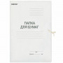 Папка для бумаг с завязками картонная ОФИСМАГ, гарантированная плотность 280 г/м2, до 200 листов, 124569
