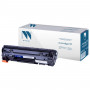 Картридж лазерный NV PRINT (NV-737) для CANON MF211/212w/216n/217w/226dn/229dw, ресурс 2400 стр.