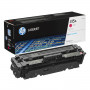 Картридж лазерный HP (W2033A) для HP Color LaserJet M454dn/M479dw и др, пурпурный, ресурс 2100 страниц, оригинальный