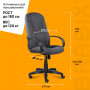 Кресло офисное BRABIX Classic EX-685, ткань С, серое, 532023
