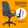 Кресло офисное BRABIX Classic EX-685, ткань С, серое, 532023