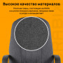 Кресло офисное BRABIX Classic EX-685, ткань С, серое, 532023