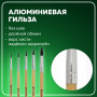 Кисти BRAUBERG, набор 5 шт. (беличья круглая № 1, 2, 3, 4, 5), блистер, 200217